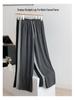 Petite Grey Drawstring Wide-Leg Pants - Women's Casual Loose Fit, Slimming Straight-Leg Design, 145-150.