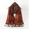 Paisley Pashmina Shawl Scarf Women Jacquard Cashew Printed Scarves Flowers Borders Female Tassel Blanket Wraps Ethnic Shawls