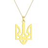 Kingdom Hearts Goldfarbe Königliche Krone Tryzub Ukraine Anhänger Mode Edelstahl Kette Halskette für Damen Herren Schmuck Geschenk