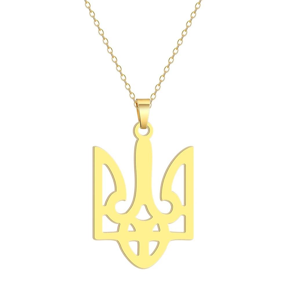 Kingdom Hearts Goldfarbe Königliche Krone Tryzub Ukraine Anhänger Mode Edelstahl Kette Halskette für Damen Herren Schmuck Geschenk