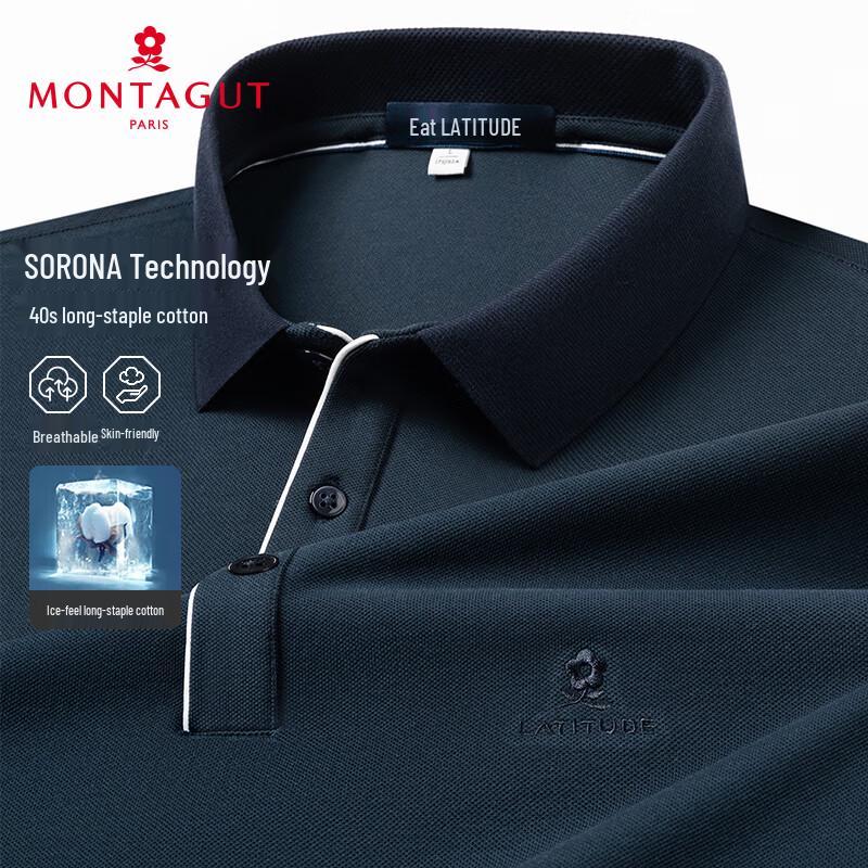 Мужская пике-поло MONTAGUT 54