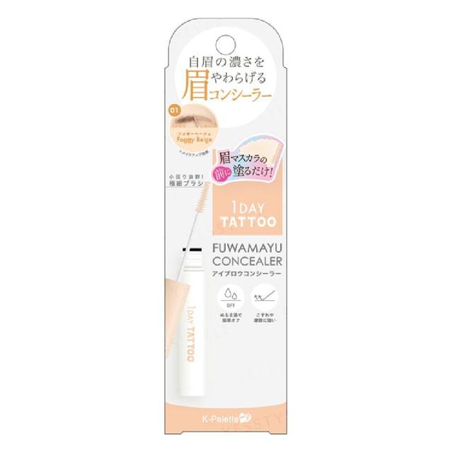 K-Palette - 1 Day Tattoo Fuwamayu Eyebrow Concealer 01 Foggy Beige