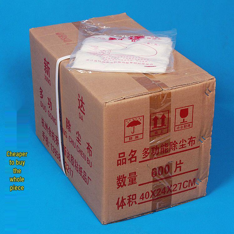 Xinda Spray Painting Dust Removal Cloth - Industrial Non-woven Fabric for Paint Accessories and Sticky Dust Wiping.