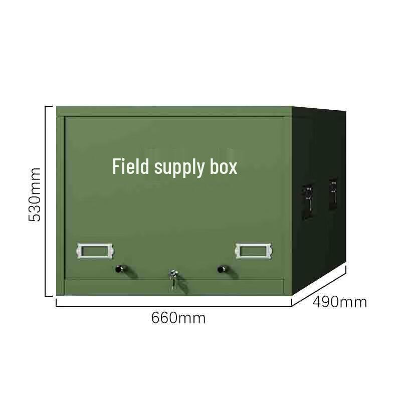 Portable Field Map Storage Cabinet