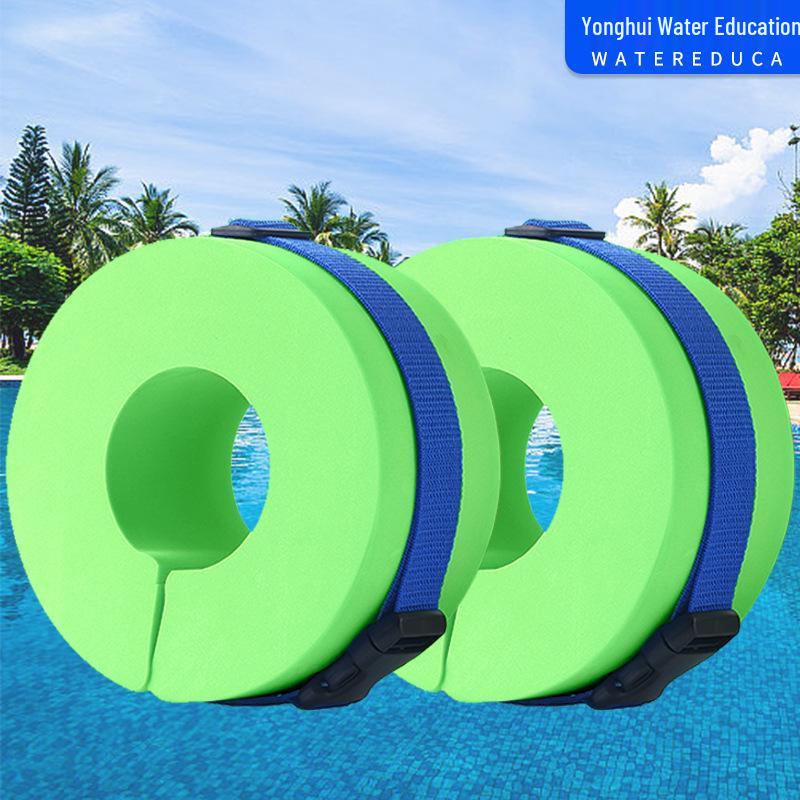 EVA High-Buoyancy Arm Floats for Adults & Children