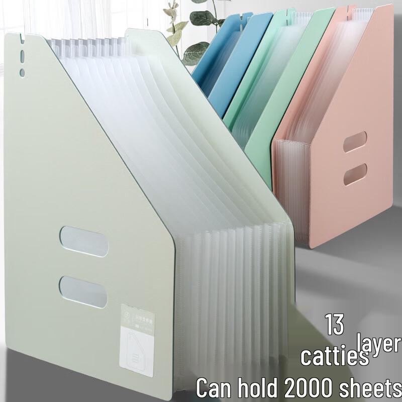 YuDuo HC A4 Standing Accordion File Folder