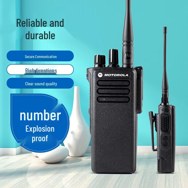 Motorola XiR GP328D+ Digital Explosion-Proof Two-Way Radio (CN version)