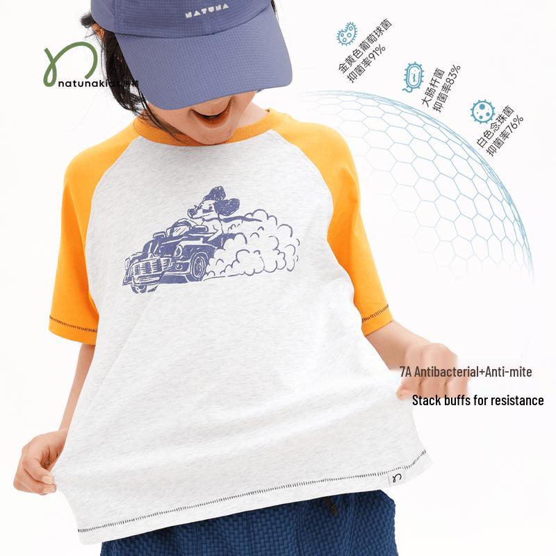 Naju Kids' Summer Pure Cotton Vintage Color-Block Print Half-Sleeve Raglan Tee
