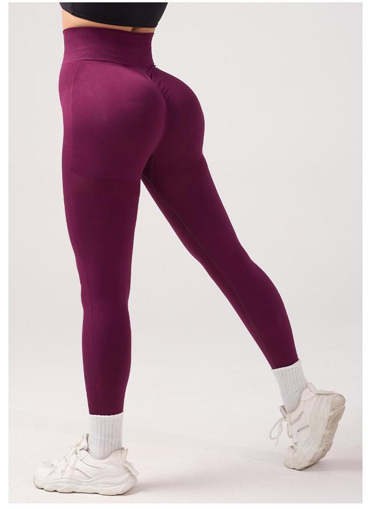 Seamless High-Waist Peach Butt Yoga Tights - No Camel Toe, Ultra-Elastic, Long Fitness & Running Pants