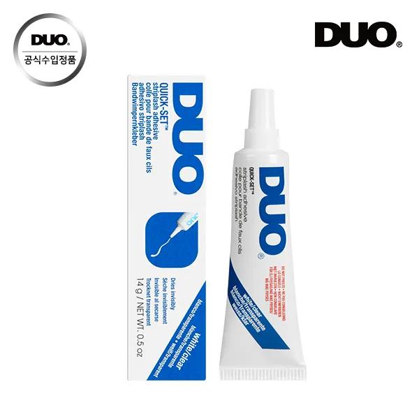 Quickset Eyelash Adhesive Dark Tube (14g)