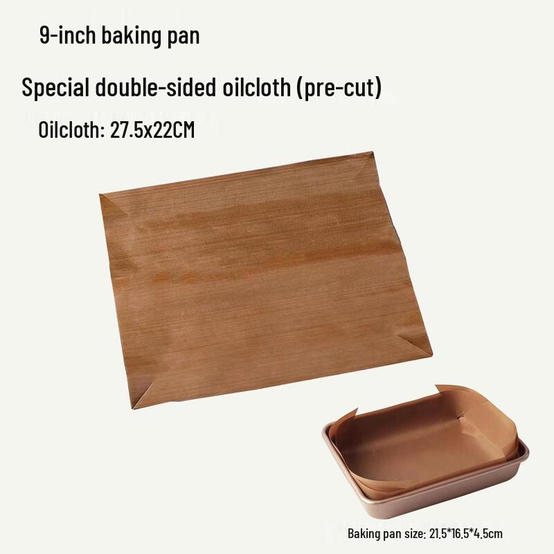 Qiwei Carbon Steel Square Baking Pan