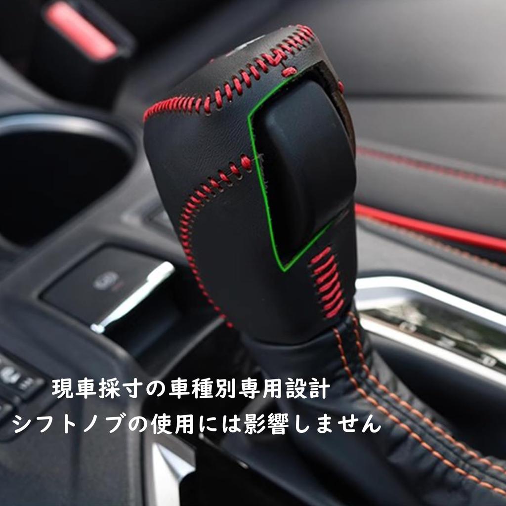 Fucaten Kompatibel mit Subaru Levorg VN Serie Forester SK Legacy Outback BT Serie Impreza G4