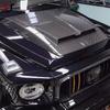 Brabus Style Carbon Fiber Hood for Mercedes G-Class W463/W464