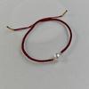18K Gold Akoya Pearl Adjustable Red String Bracelet - Handmade Woven Style