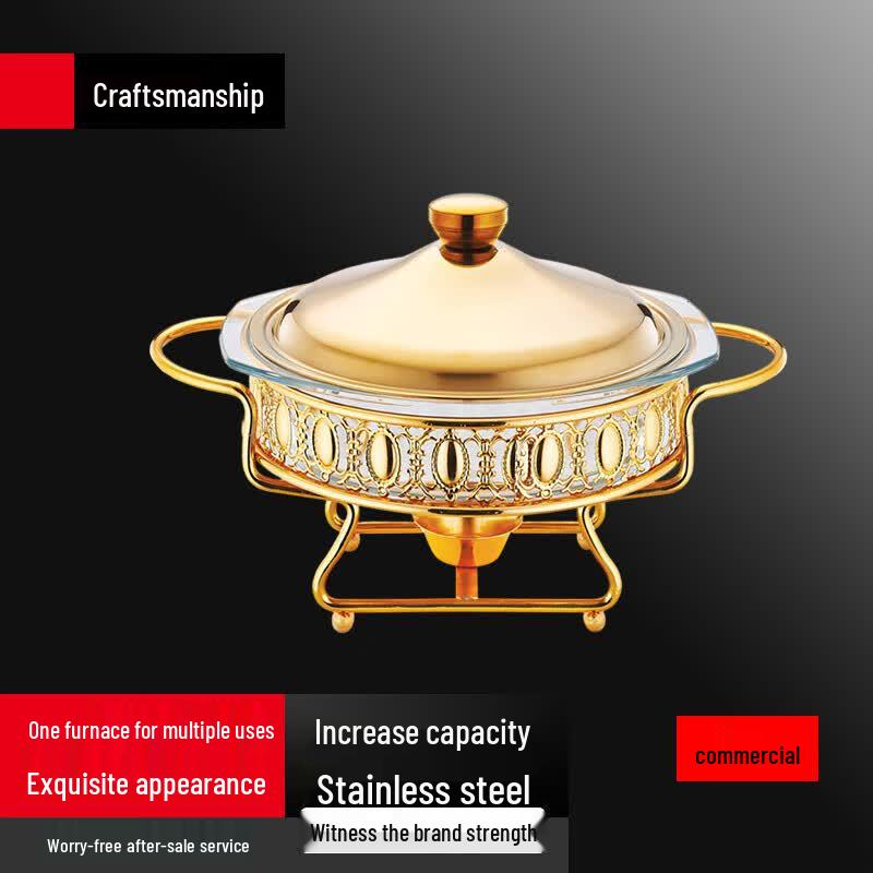 Round Glass Buffet Chafing Dish золотистый
