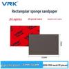 VRK Square Sponge Sandpaper