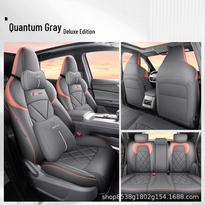 Changan CS55 Plus 3rd Gen Leather Seat Cover - All-Season Full Surround Cushion