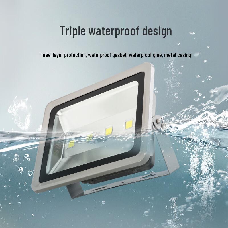 MengPao High Brightness Outdoor LED Floodlight