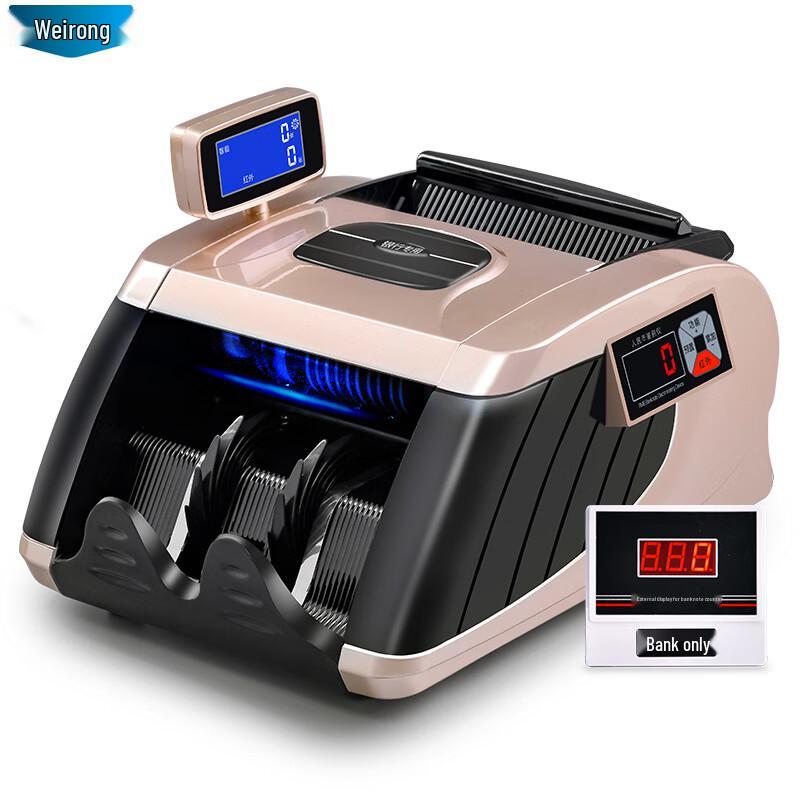 Weirong T98(B) Dual-Screen RMB Banknote Counter