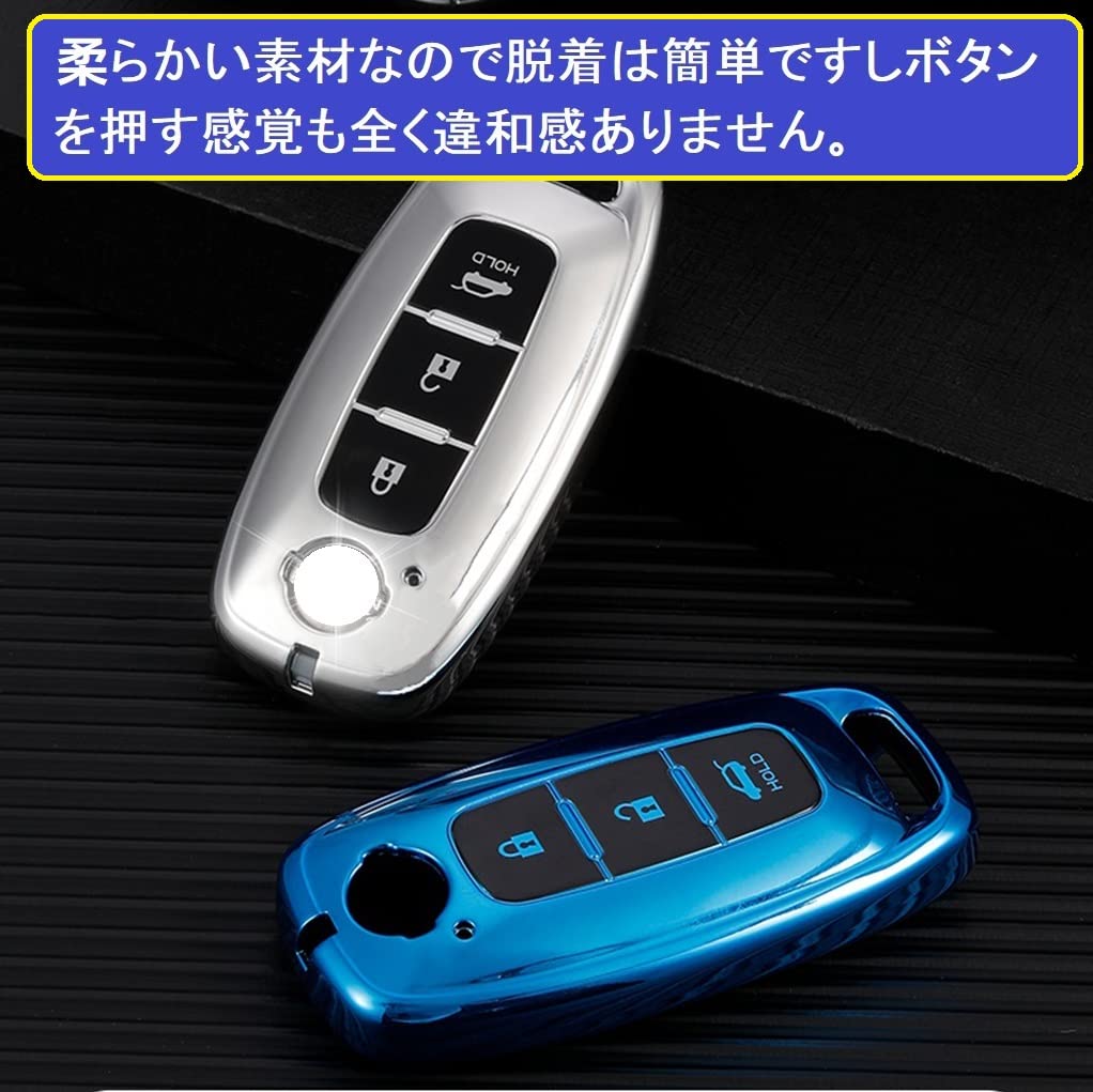 [ZANEKO] New Model X-Trail Key Case Compatible Nissan Aria Key Cover Sakura Smart Key Case (Blue), blue