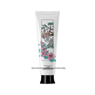Gesichtspflege – Gesichtscremes & Lotionen