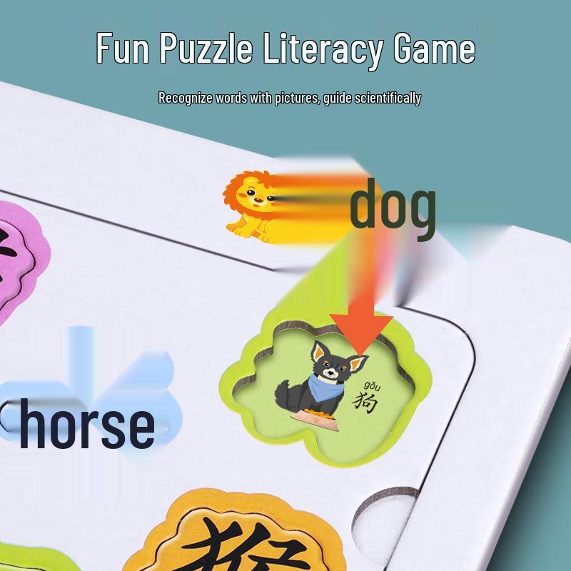 Early Learning Literacy Puzzle Cards for Kids Ages 3-6 - Chinese Character Recognition Educational Toys