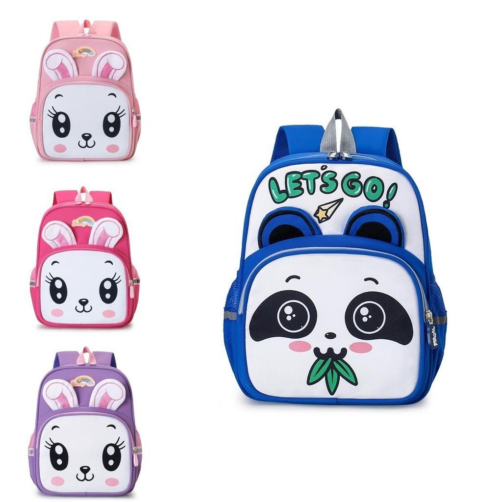 Lightweight And Spacious Children's School Backpack With Fun Animal Designs For Boys And Girls