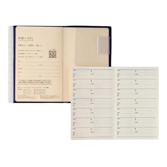 Nolty Page Jum Diary 2027 Weekly Compact Memo Navy 2200 (Starts December 2026)