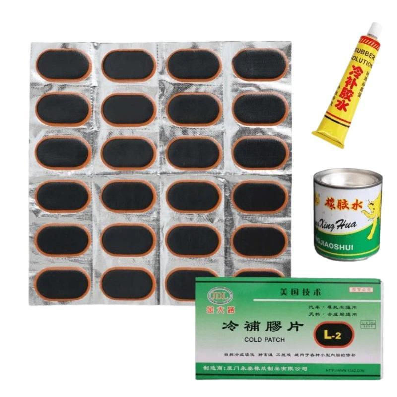 Easy To Use Bicycle Inner Tube Repair Kit 24/48/56Pcs Vulcanizing Patches Glue for Outdoor Adventure Cycling