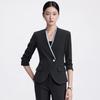 Completo da Donna Elegante Professionale per Affari