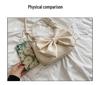Bowknot Pearl Chain High-End Trendy Crossbody & Shoulder Bag for Women