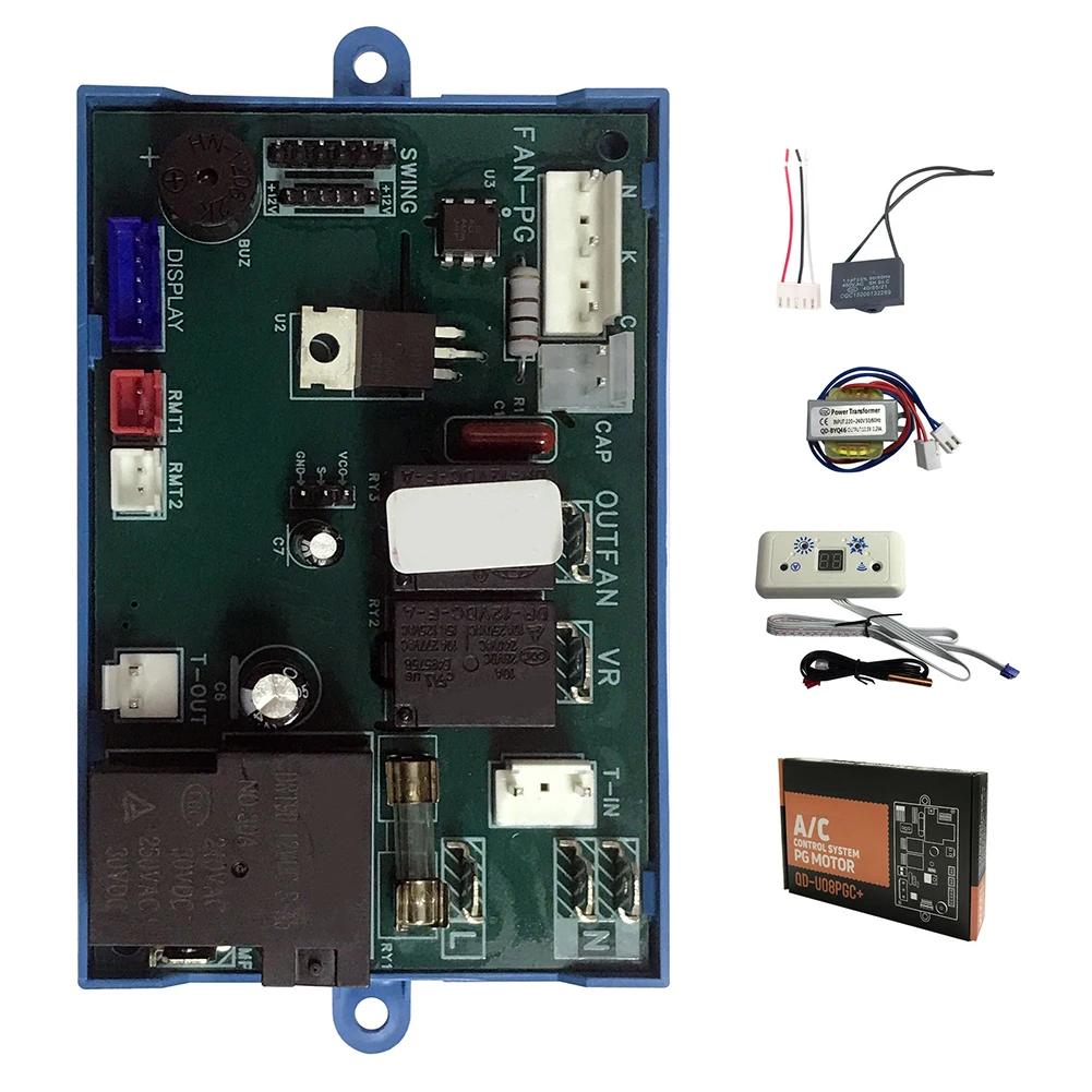 1set Air Conditioner Control Panel, AC Control System Board Set With Accessories EEE0461431 EEE0461431
