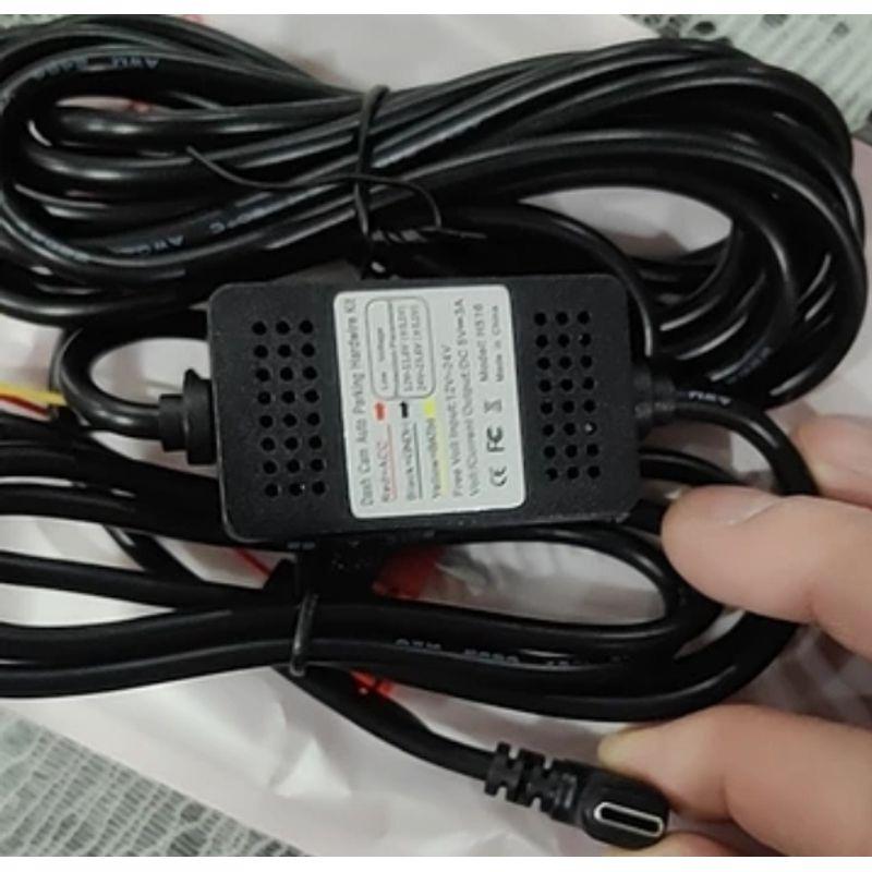 

Dadapai Dash Cam Voltage Reducer Cable Type-C Interface Parking Monitoring Voltage Source 009