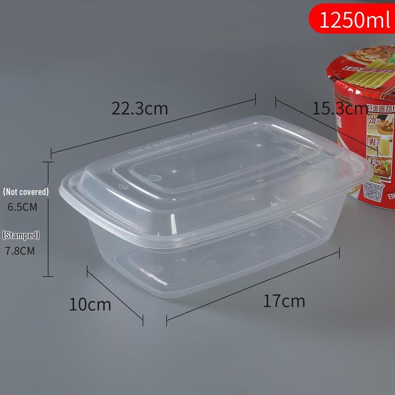 

Wuhe Disposable Plastic Food Containers