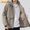 JEEP Men's Hooded Casual Loose Fit Jacket