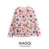 Fashion Style 2024 Fall and Winter New Arrival Women's Clothing Retro Rose Flower Print Round Neck All-Matching Loose Jacket Coat