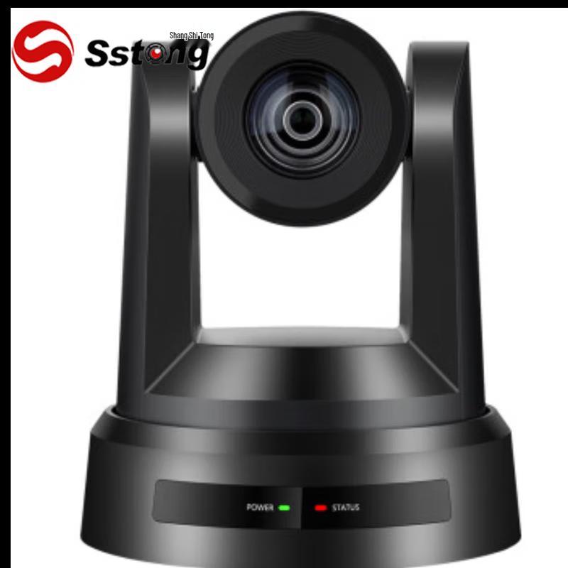 

ShangShitong SST-HD690U 4K AI PTZ Video Conference Camera (CN version)