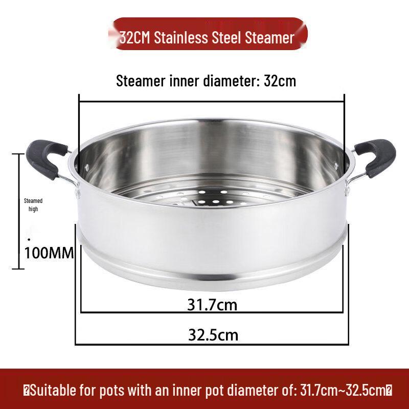 ZISIZ Deepened Stainless Steel Steamer
