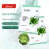 Jingdong Original Centella Asiatica Soothing Sheet Mask