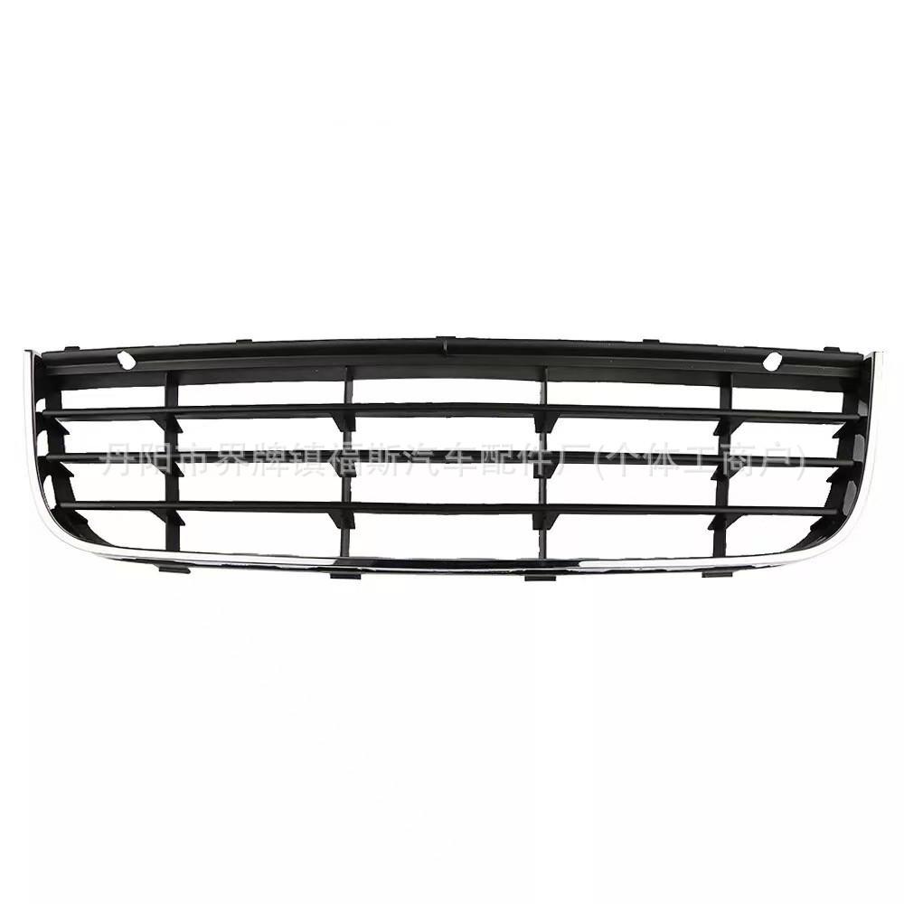Front Lower Grille Air Intake for Volkswagen Sagitar Jetta V 2005-2010 (1K0853677C)