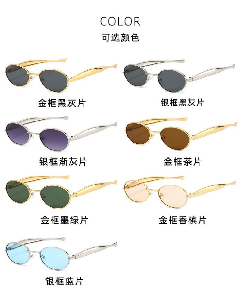 New Fashion Women'S Oval Metal Sun Glasses Trendy Frameless Cut Edge Small Circular Eyeglasses Uv400 Eyewear