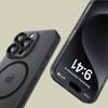 Tech-Protect Magslim Magsafe Iphone 16 Pro Max Matte/Black