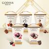 Godiva Classic Heart-Shaped Dark Chocolate Gift Box 117g