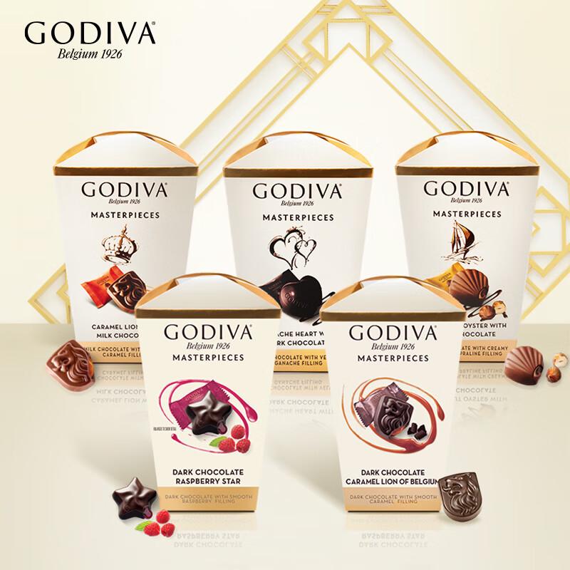 Godiva Classic Heart-Shaped Dark Chocolate Gift Box 117g