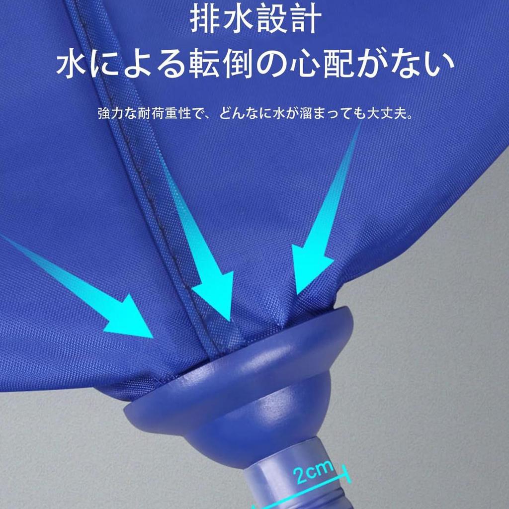 Air Conditioning Cover Split Washing Cover Wall Mounted Air Conditioning Protector Household with 78.7 Inches Water Hose