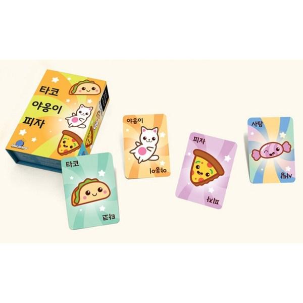 Asmody Taco Meow Pizza Board Game, Mixed Colors