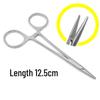 Stainless Steel Veterinary Suture Needle Holder Forceps, Fine & Coarse Teeth, 12.5-18CM