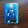 Used Dragon Ball Z Vegeta PP Card 700000 Amada