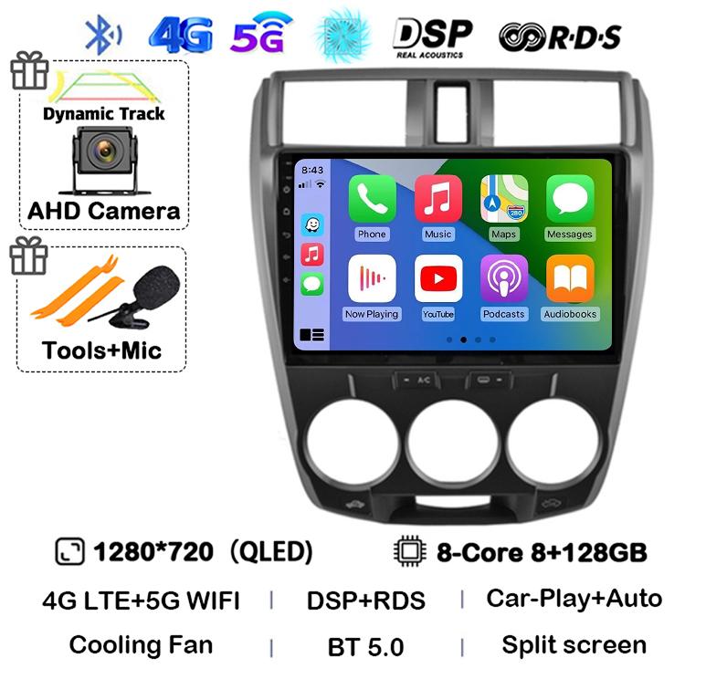 Android 14 Car Radio For Honda City 2008 2009 2010 2011 2012 2013 2014 Multimedia Vdeo Player Navigation GPS 2din DVD Stereo DSP