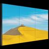 BOE 55-inch Ultra-Narrow Bezel LCD Splicing Display